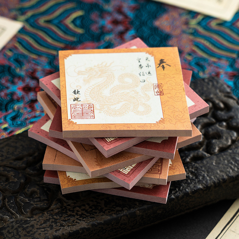 高颜值中国风圣旨便利贴可撕n次贴小学生办公备忘记事留言便签纸